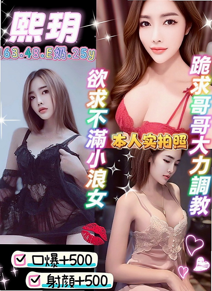 多利